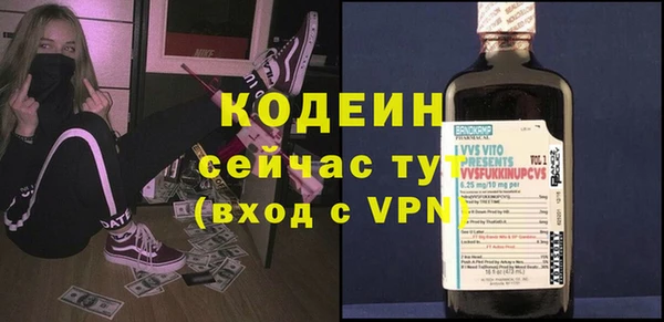 хмурый Баксан