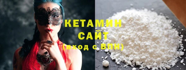 трава Аркадак