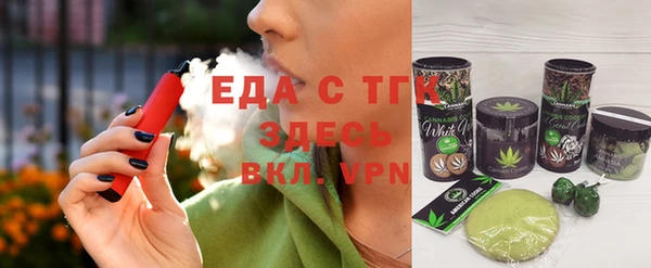 хмурый Баксан