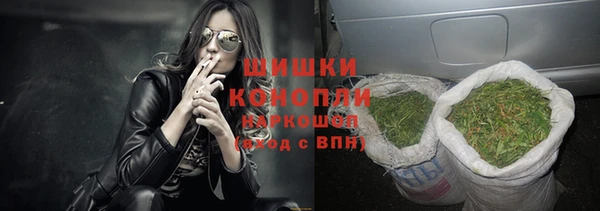 кокаин VHQ Балахна