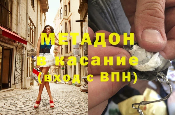 кокаин перу Сураж