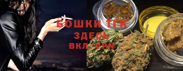 мдпв Балабаново