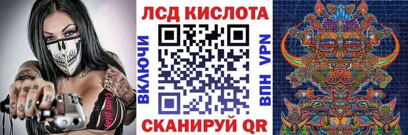 Марки NBOMe 1,8мг  купить закладку  Колпашево 